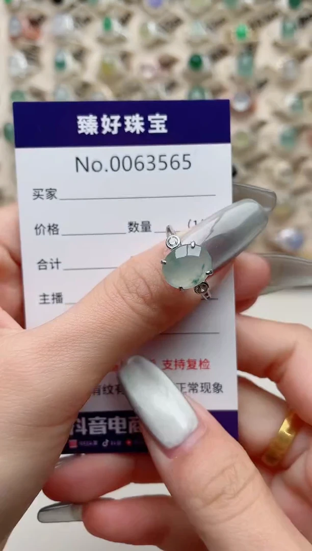 【闪购商品】翡翠戒指银S925镶嵌............