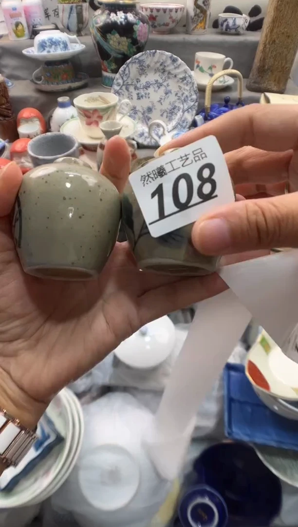 瓷片q*108