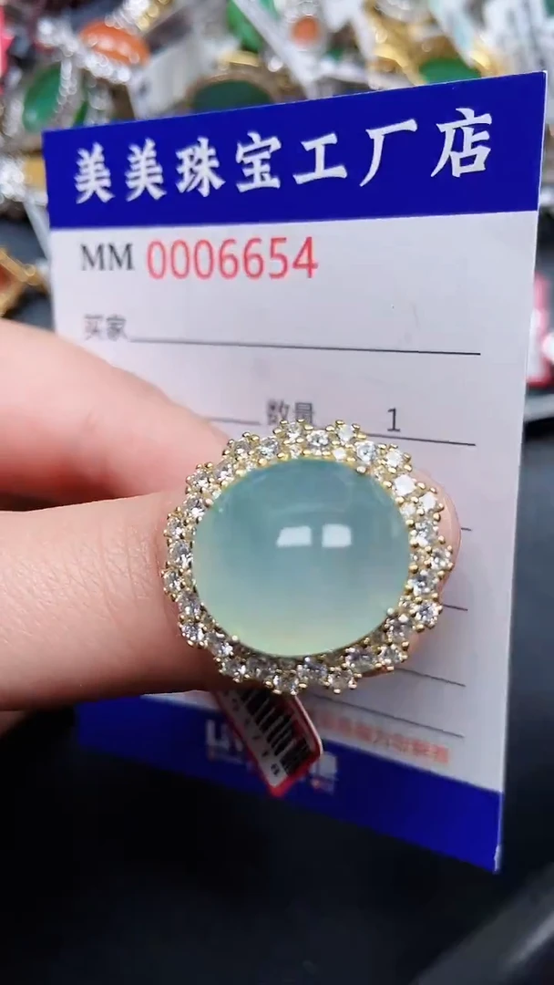 颈饰银S925镶嵌翡翠6654