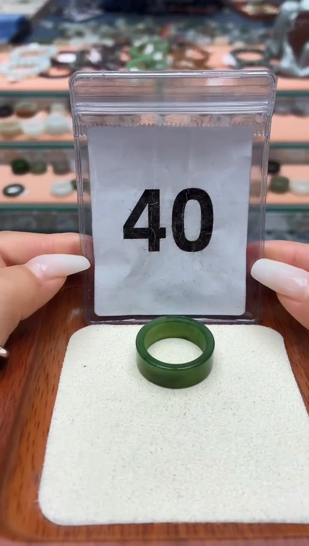 未镶嵌戒圈和田玉17号