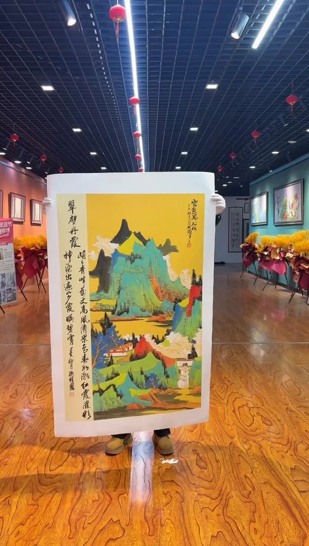 【闪购商品】国画孙桂国老师字画带亲笔合影证书19-100