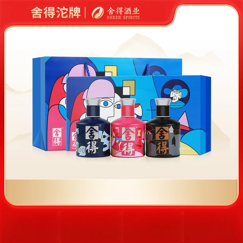 舍得艺术致敬大师 经典浓香型珍藏白酒52度100ml