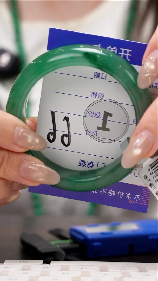 未镶嵌手镯石英质玉天然非洲翠手镯 高品质