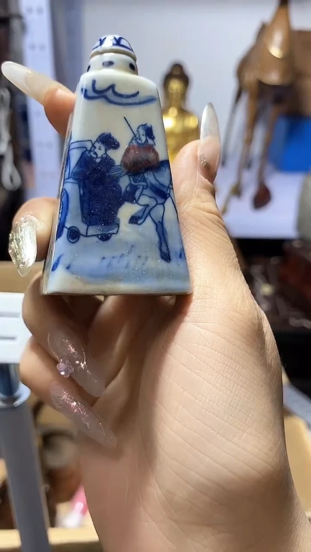 【闪购商品】瓷器瓷器瓷器瓷器