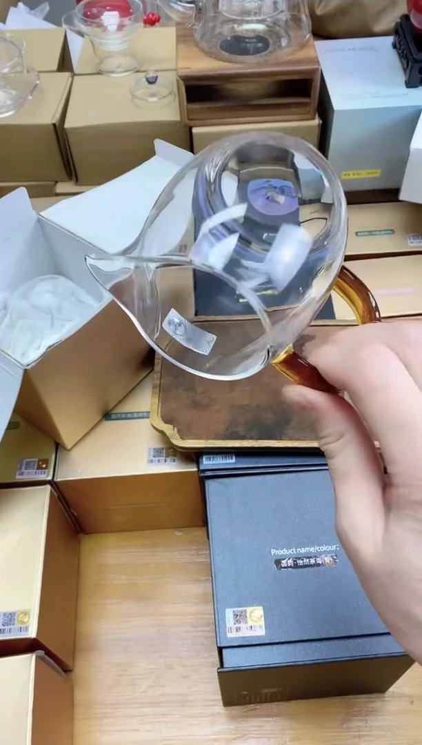 【闪购商品】禾器澄然茶海琥珀色