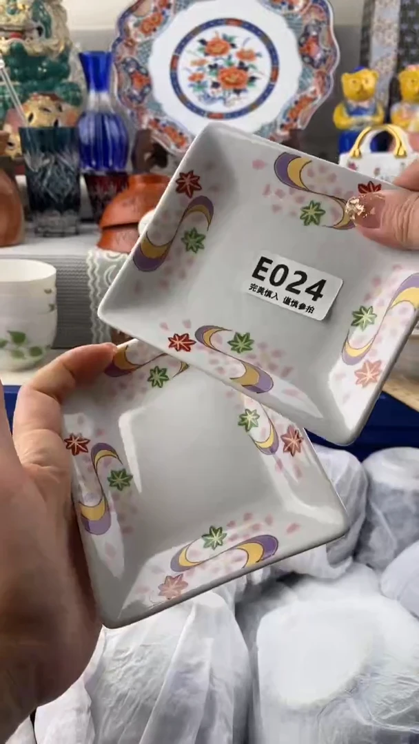 【闪购商品】024