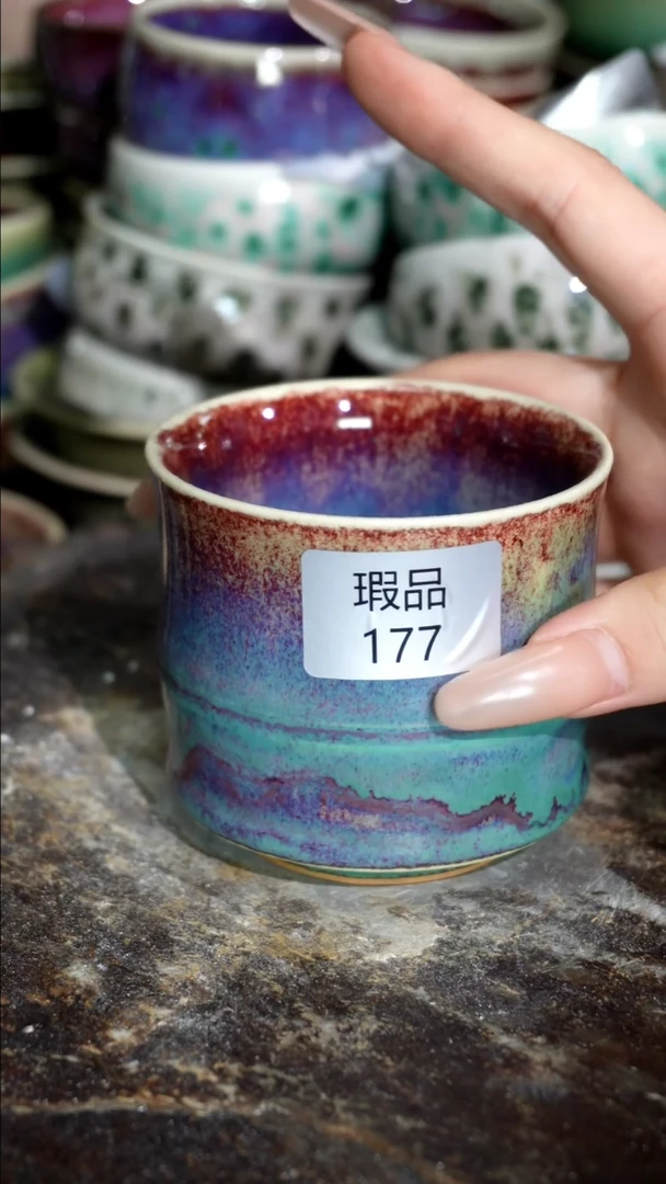 摆件精品窑变钧瓷茶器