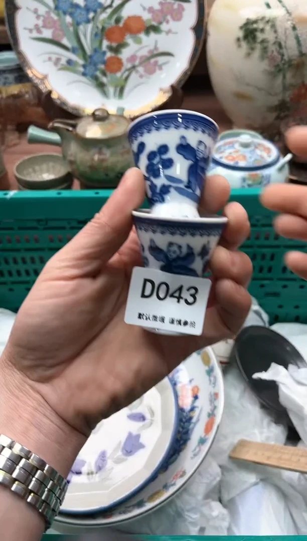 【闪购商品】瓷片043