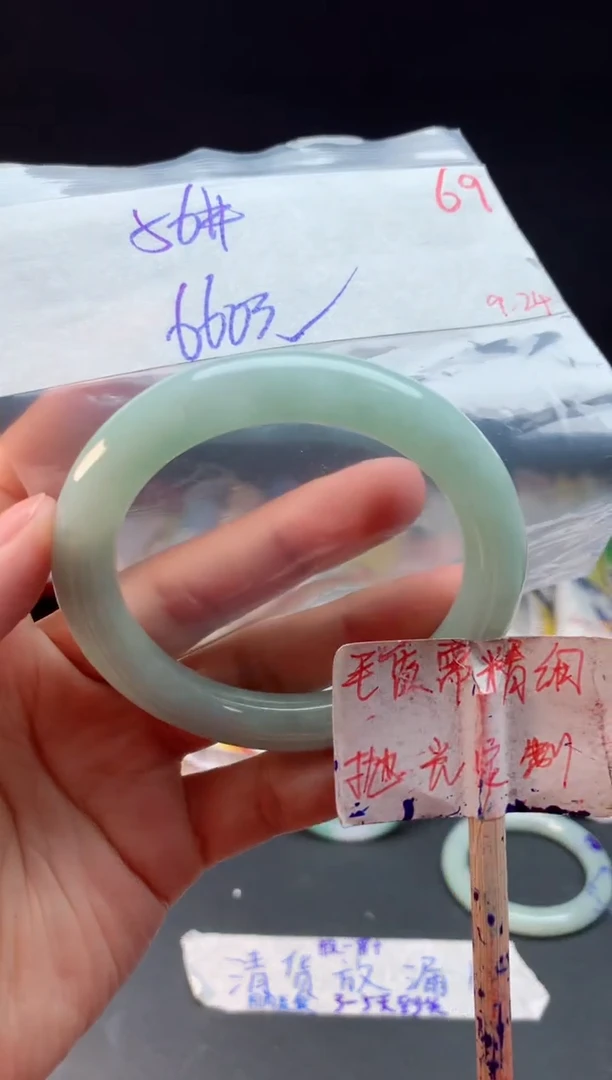 未镶嵌定制翡翠拍一发一随机发货69