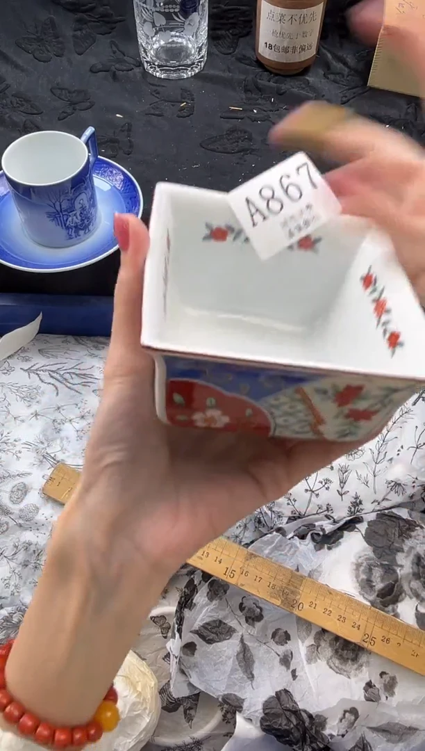 瓷片M****Q       A867