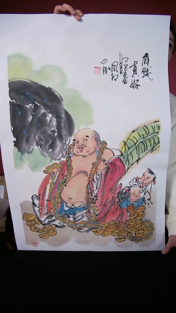 国画侯同印国画68*45
