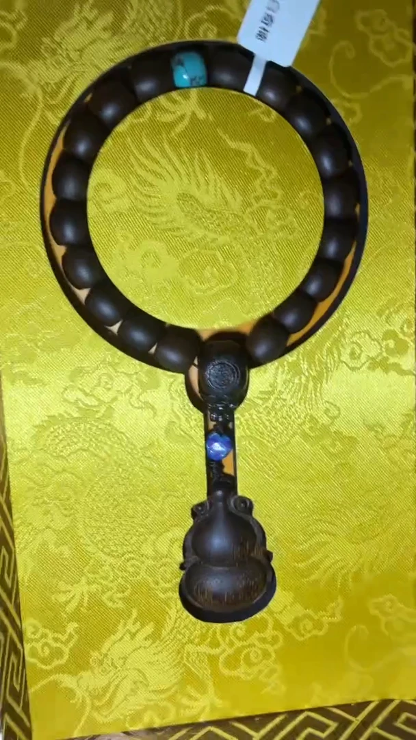 木闪购高端商品链接