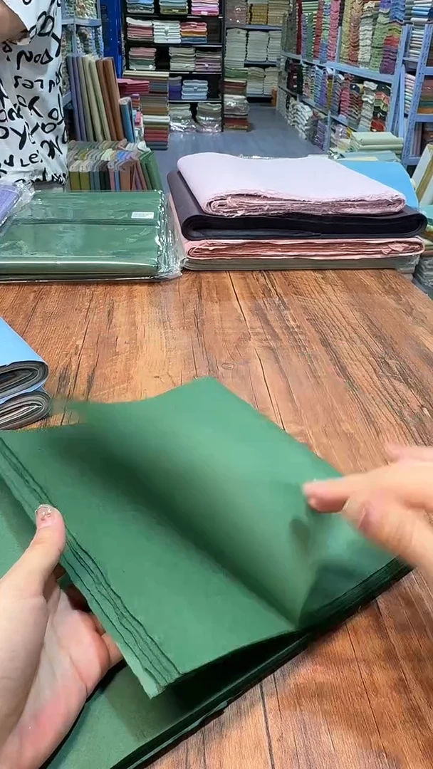 纯手工23*138cm25张墨绿色楮皮云龙半生熟