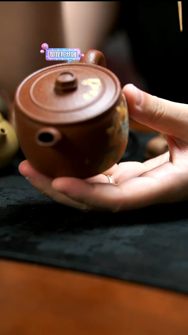 茶壶紫砂五彩段钓鱼猫壶微瑕