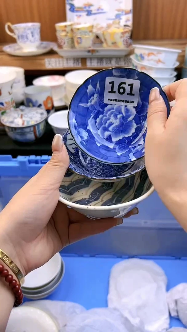 【闪购商品】瓷片161