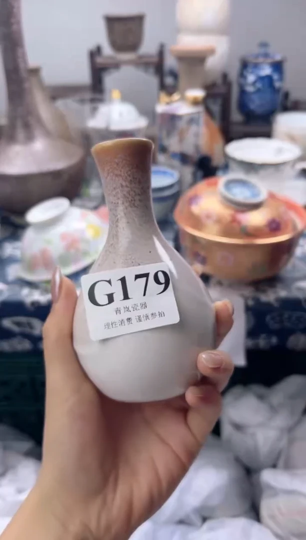 瓷片小*子  G179