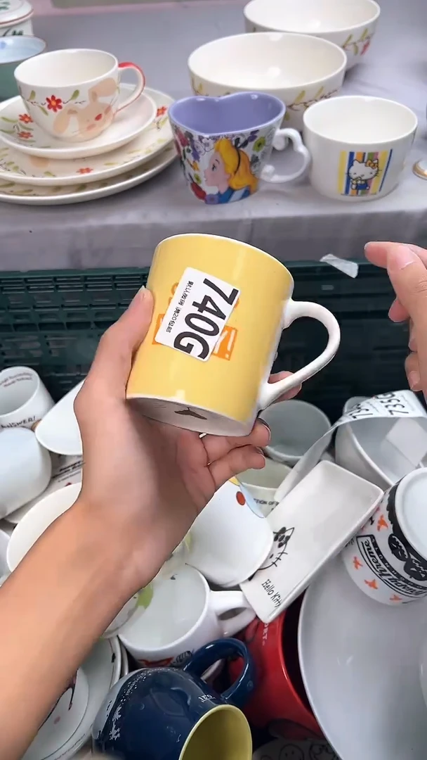 瓷片龙**轩740G瓷器瓷器瓷器瓷器