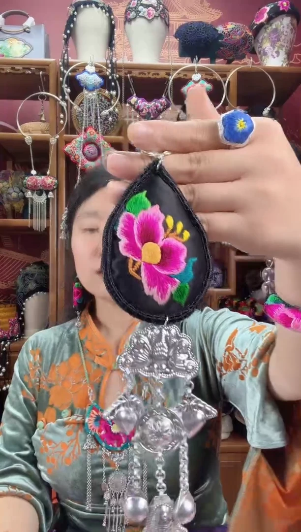 刺绣压襟13甜甜家