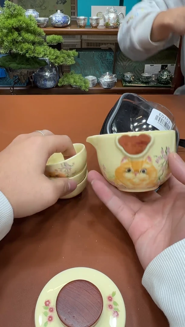 11【闪购商品】111111111111