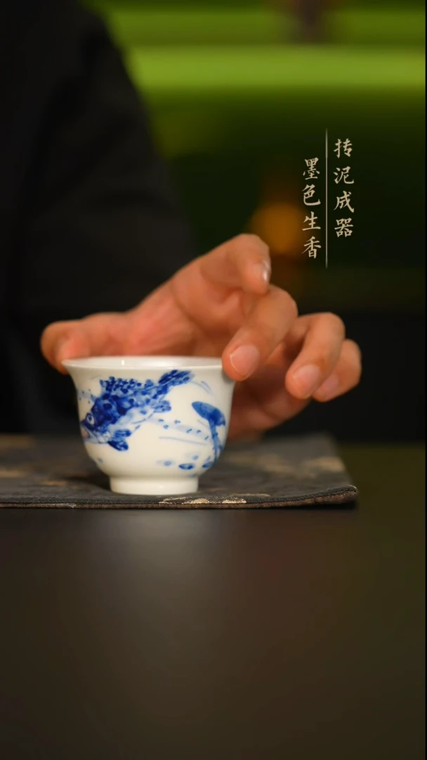 瓷片
