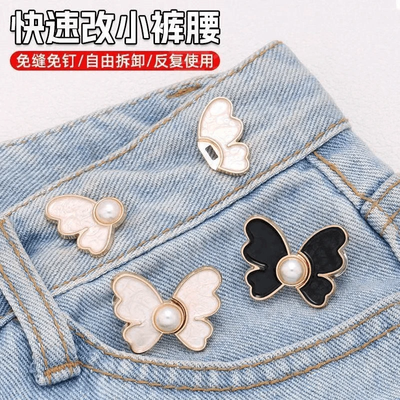 蝴蝶收腰扣子牛仔裤腰围调节固定纽扣裤子大了改小免打孔收紧神器