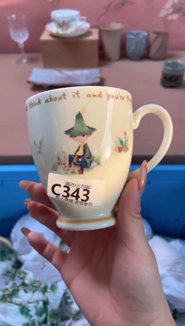 瓷片瓷器瓷器C343