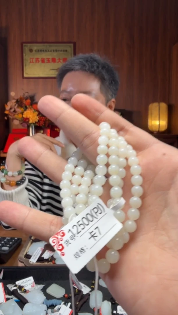 【闪购商品】和田玉项链未镶嵌PJ7