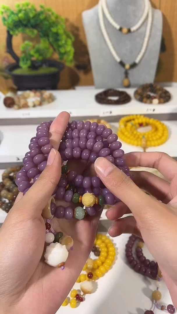手串菩提根/象牙果卡8*11紫气东来108颗
