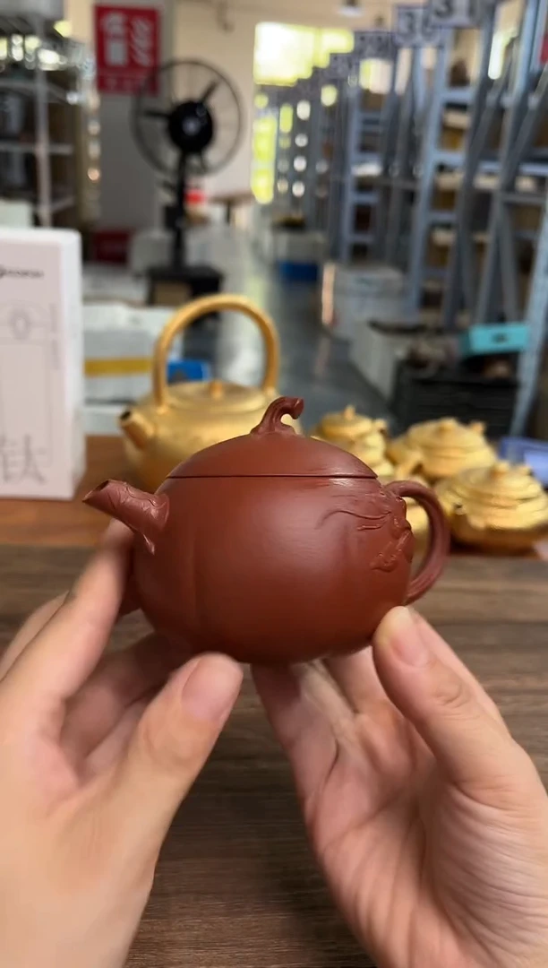 茶壶紫砂宜兴紫砂 紫砂茶壶 CL 南瓜