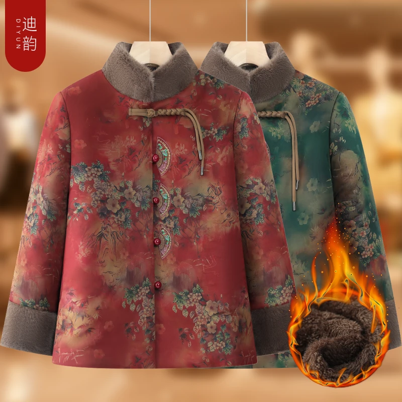 中老年人女新中式加绒加厚棉服洋气奶奶装宽松棉袄妈妈装保暖棉衣