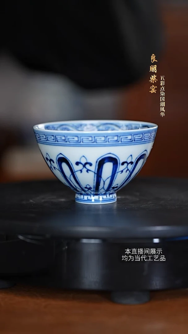 良鹏陶瓷茶具摆件48小鸡心