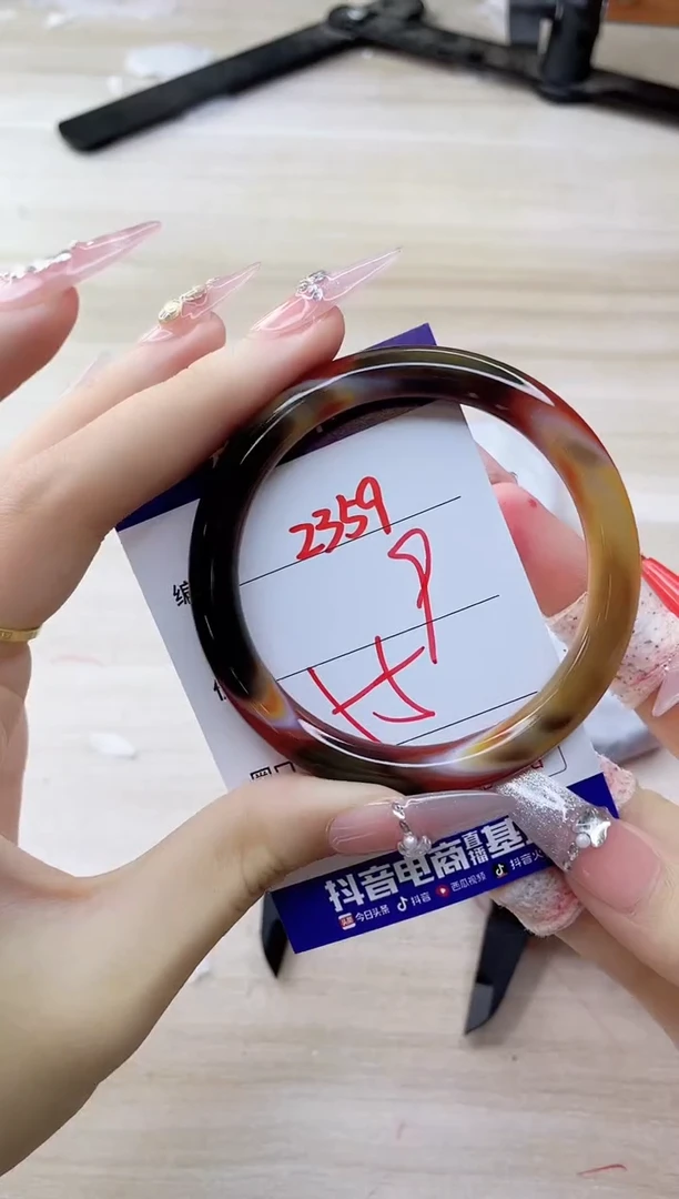 玛瑙/玉髓手镯未镶嵌2359