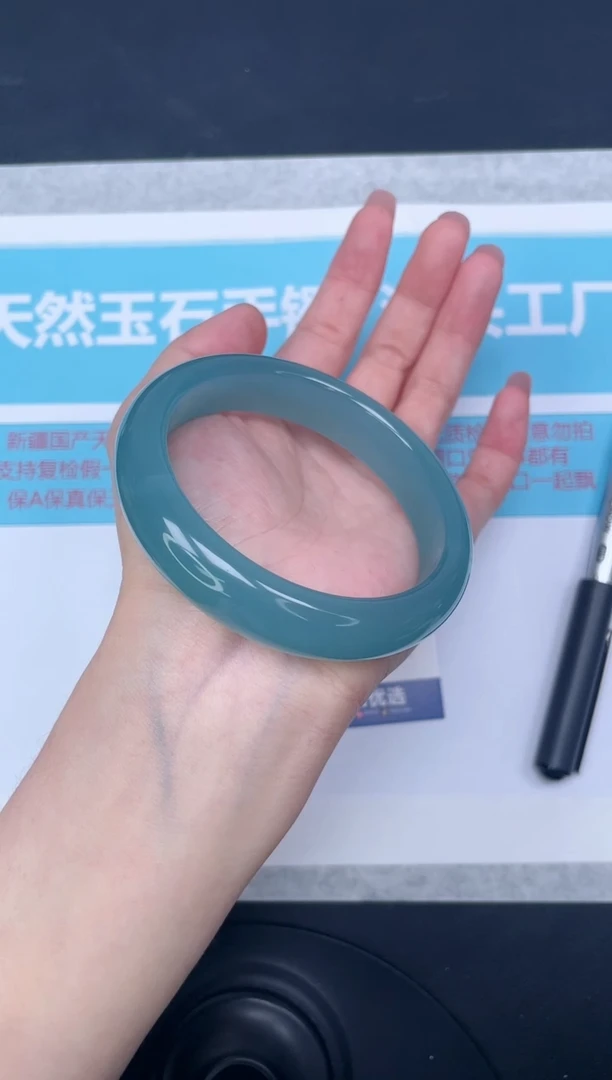 未镶嵌手镯石英质玉m118/6061