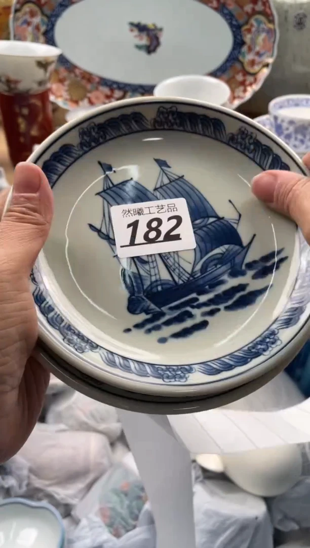 【闪购商品】瓷片182然曦海外工艺品****