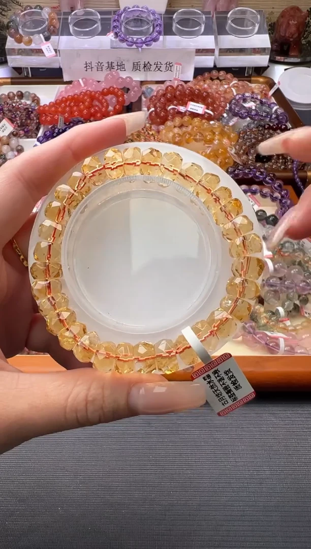 未镶嵌手链黄晶刻面净体巴西黄水晶10m+