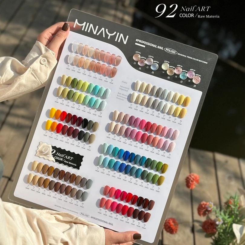 25年新款美甲指甲油胶一整套茗伊92色清汐持久牢固美甲店开店套胶