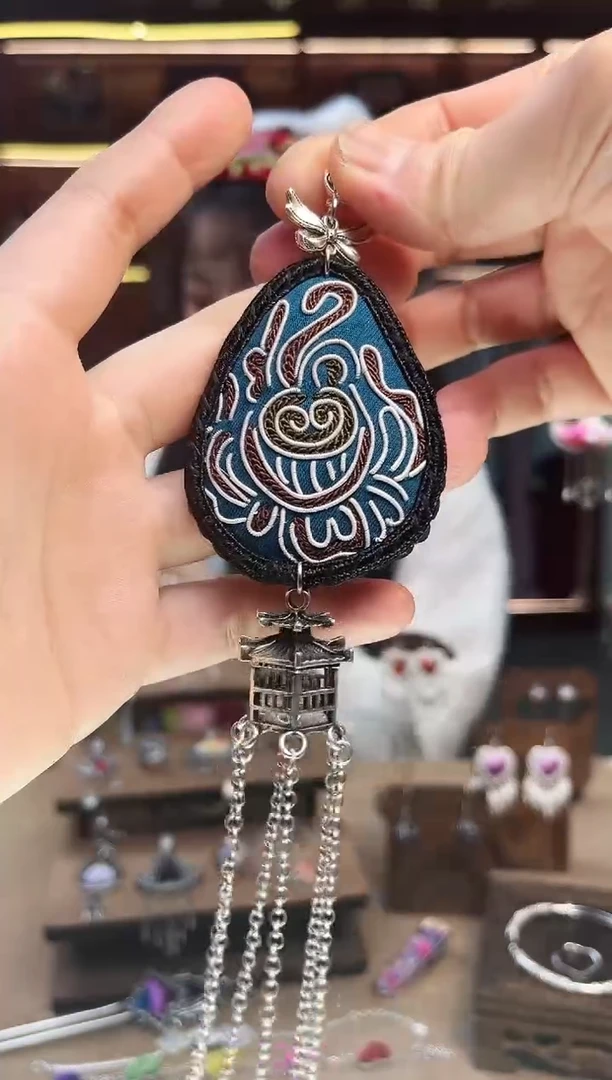 【闪购商品】织绣1808黔东南苗族刺绣