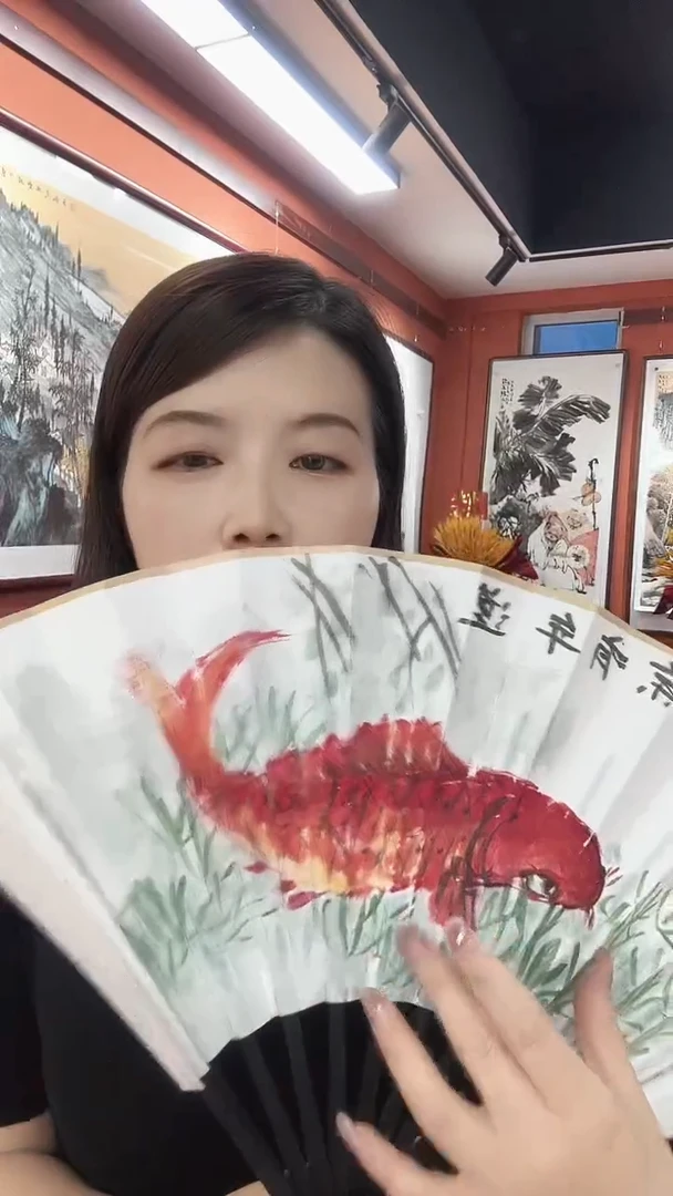 国画吕芳/国画/扇面