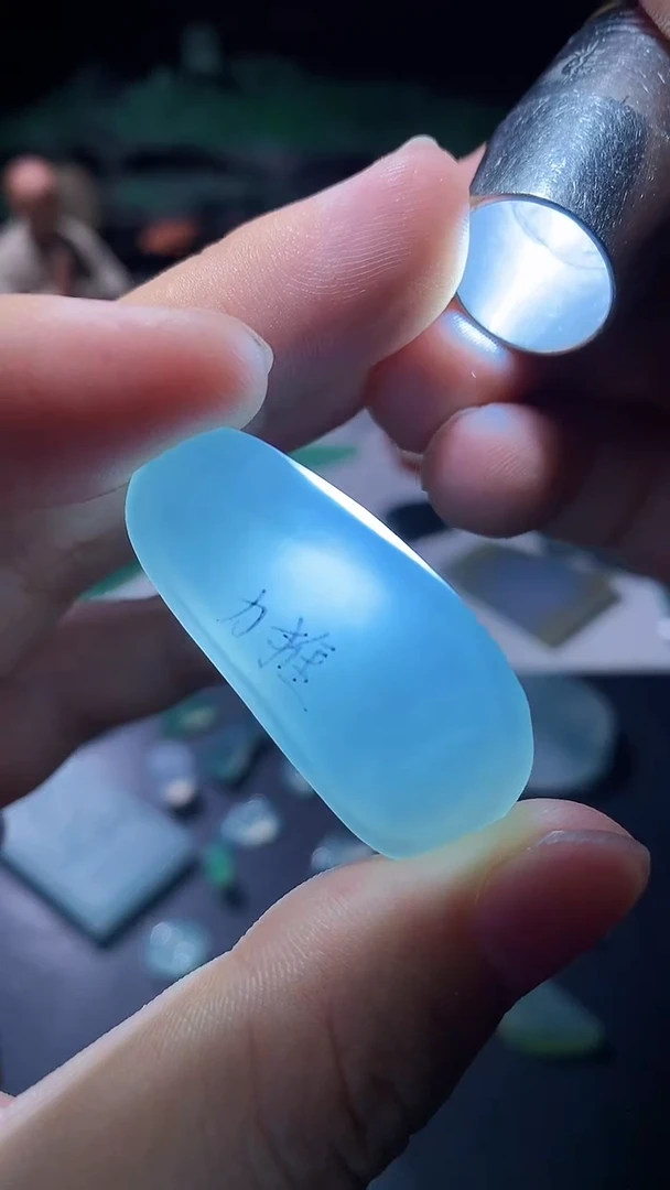 未镶嵌定制翡翠 材料