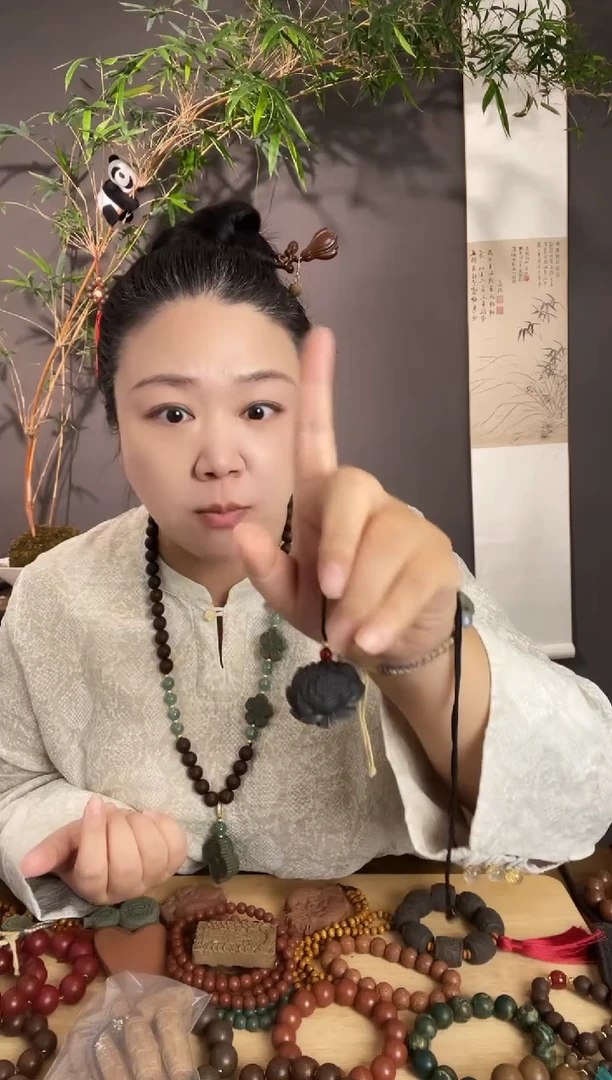 泥塑青瑶露+无上清凉脖挂