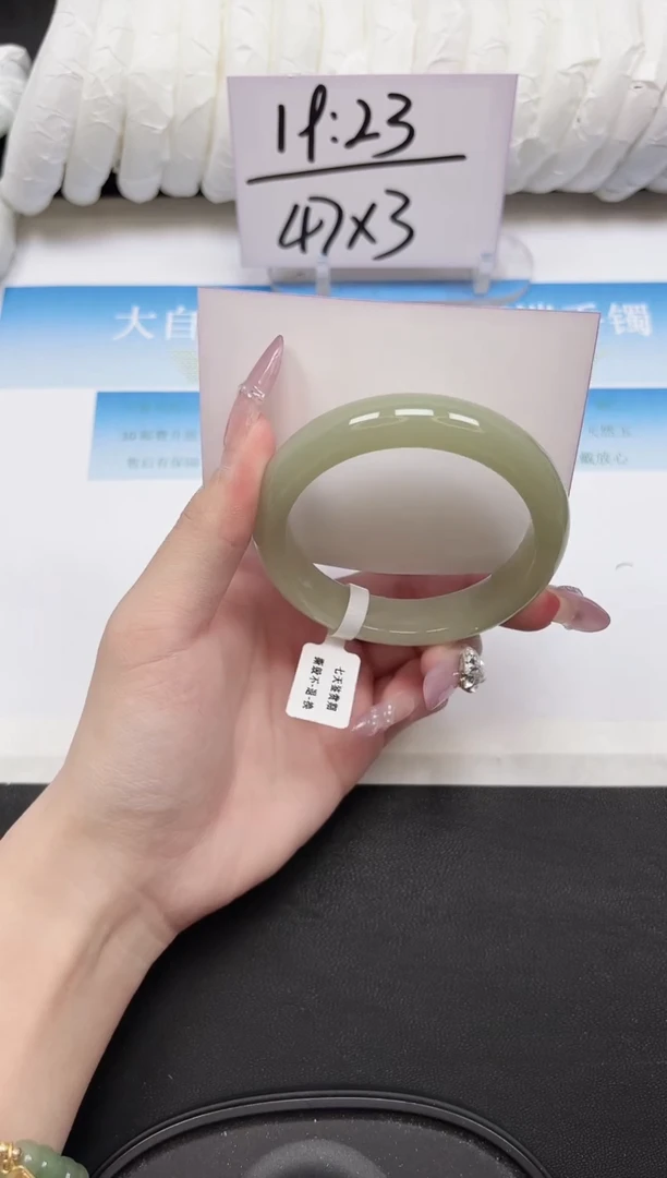 未镶嵌手镯石英质玉103-56.3