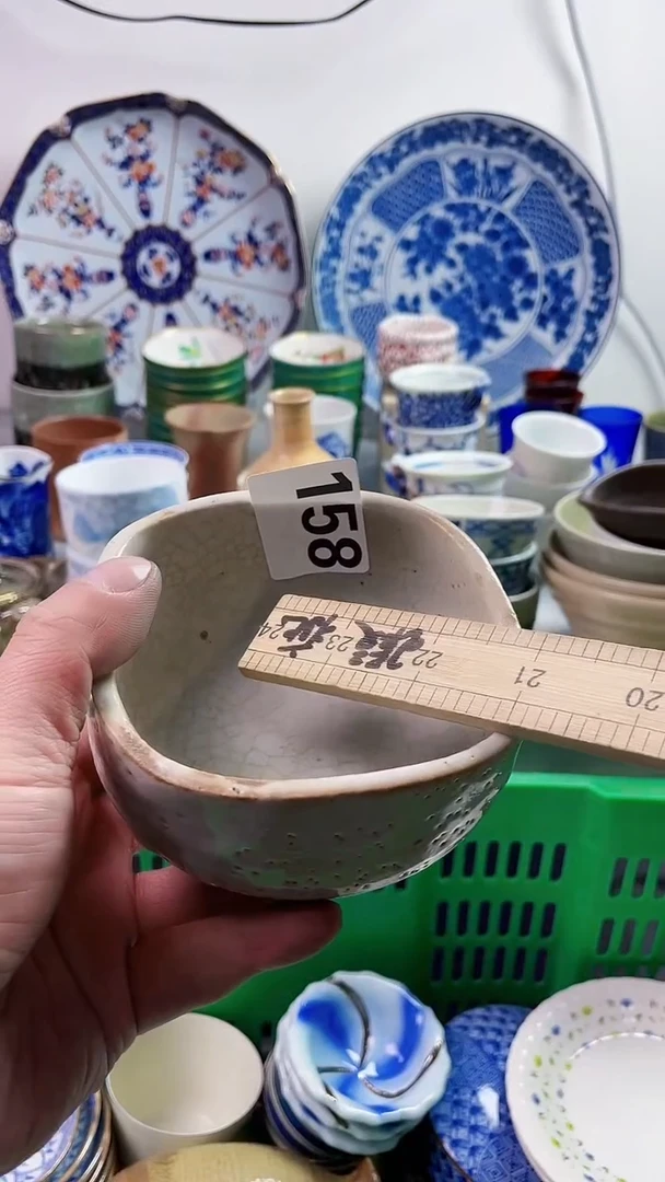 【闪购商品】瓷片7777777777 n158