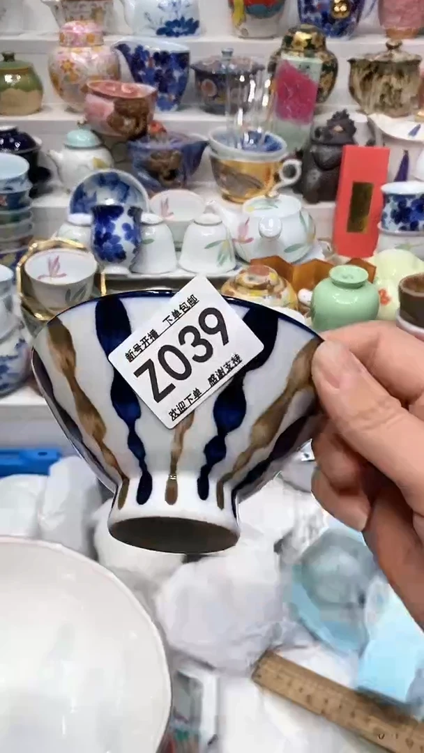 【闪购商品】闪购名称 【闪购商品】
