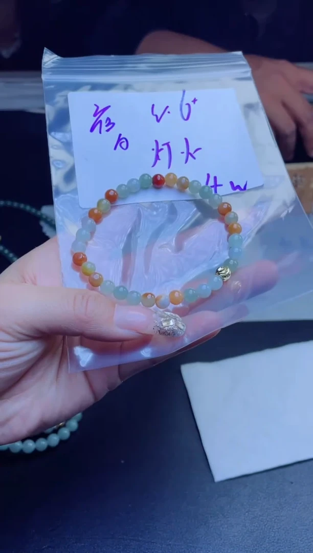 【闪购商品】定制翡翠未镶嵌珠串