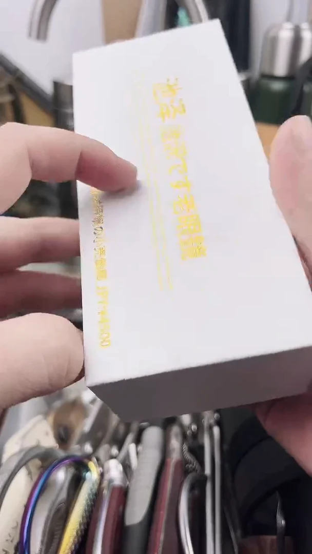 瓷片瓷片东京很热杂货正品保证