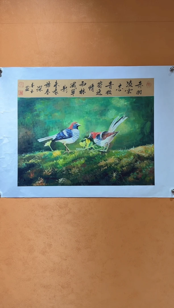 国画刘金玉老师亲笔手绘