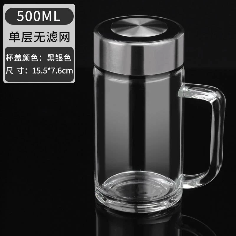 透明单层玻璃杯带把手男士超大容量水杯子加厚耐热办公室家用泡茶