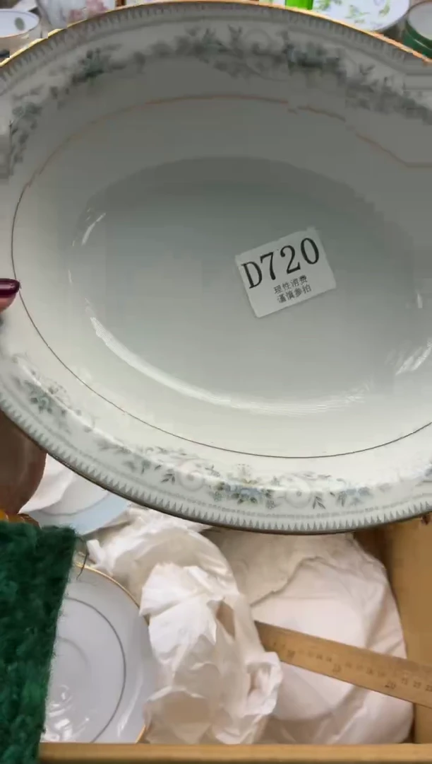 瓷片久***-       D720