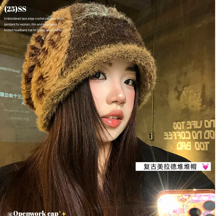 美拉德复古棕色毛绒堆堆帽子女冬季保暖大头围针织冷帽毛线包头帽