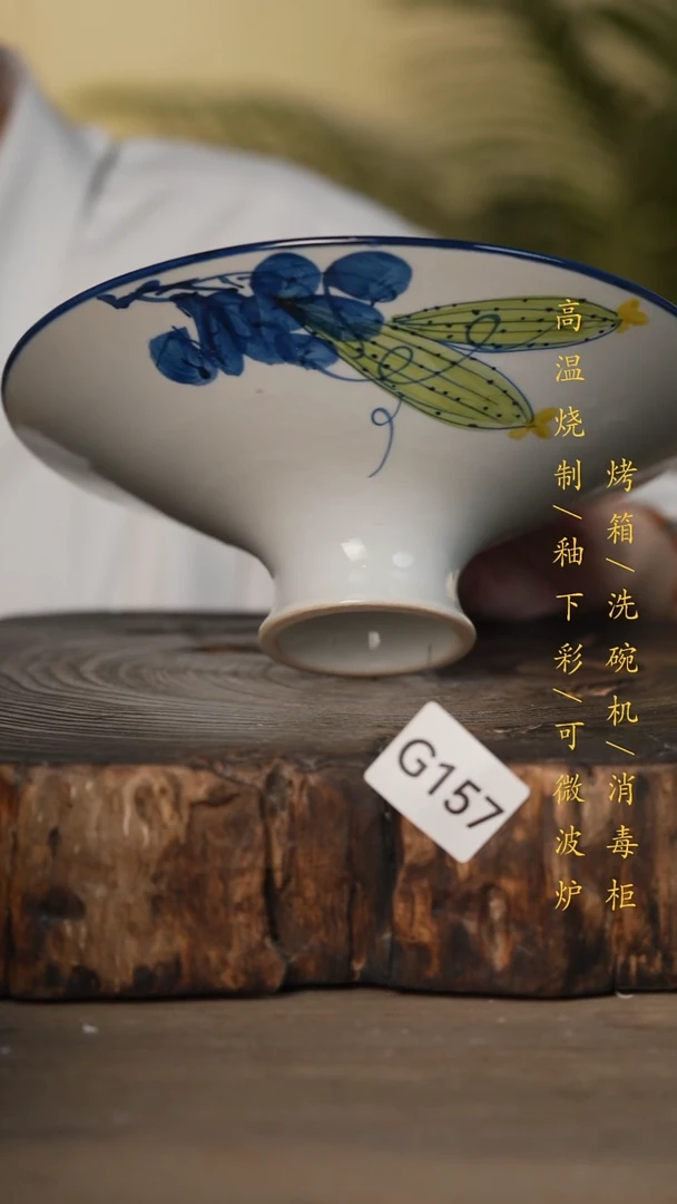 瓷片景德镇高温釉下彩可微波烤箱洗碗机157
